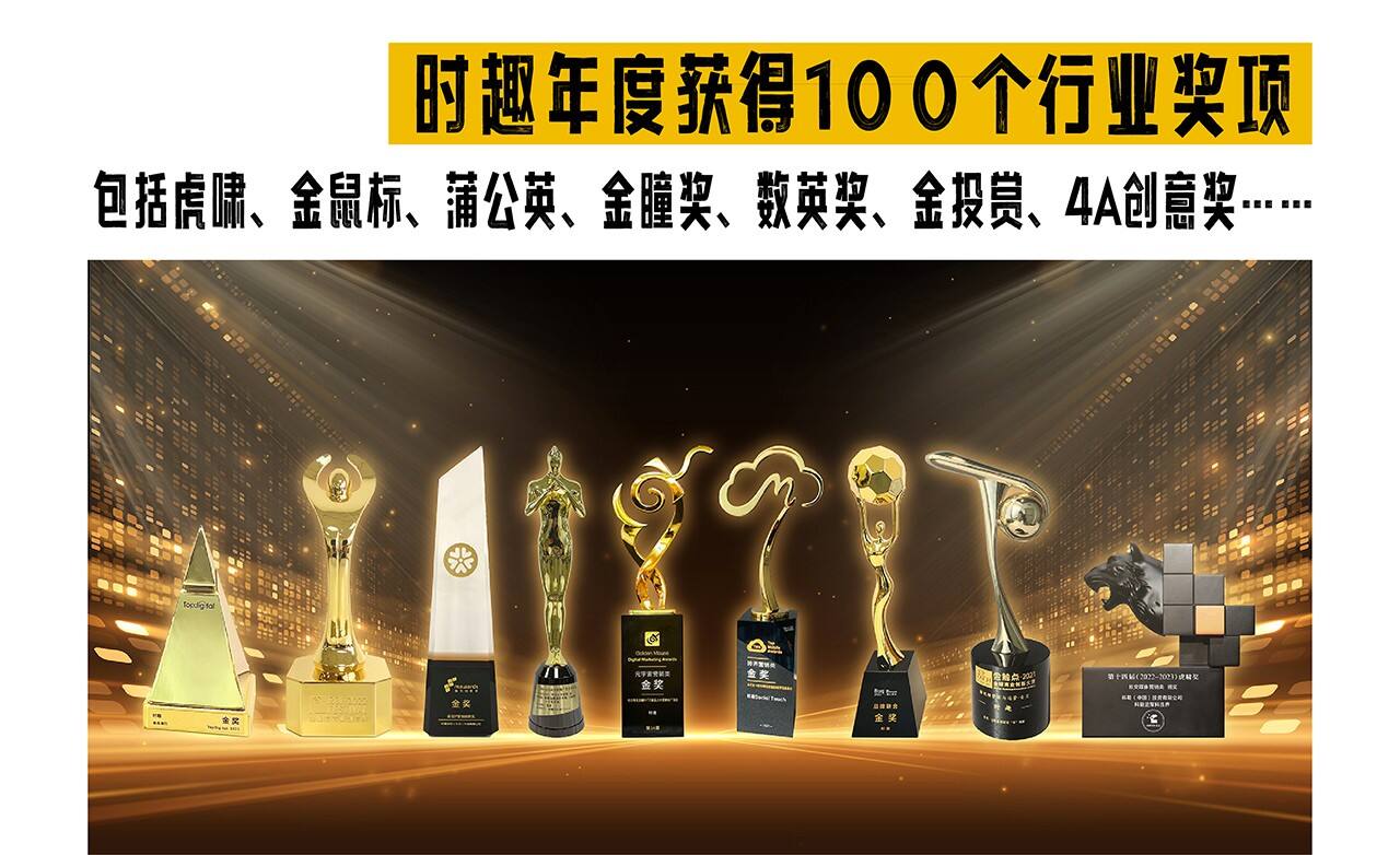 广告人干货库