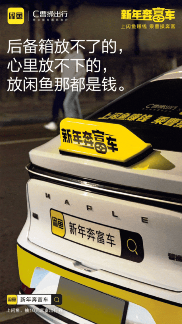 广告人干货库 年终盘点的3种玩法-广告人干货库