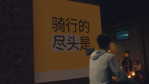 广告人干货库 年终盘点的3种玩法-广告人干货库