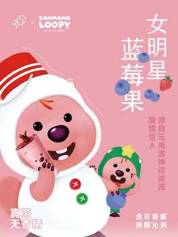 广告人干货库 广告人干货库