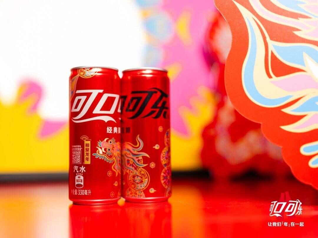 广告人干货库 可口可乐2024龙年限定罐包装,“剪”出年味!-广告人干货库