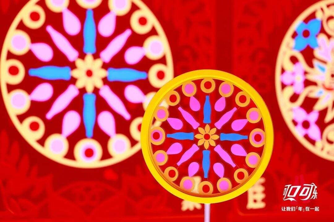 广告人干货库 可口可乐2024龙年限定罐包装,“剪”出年味!-广告人干货库