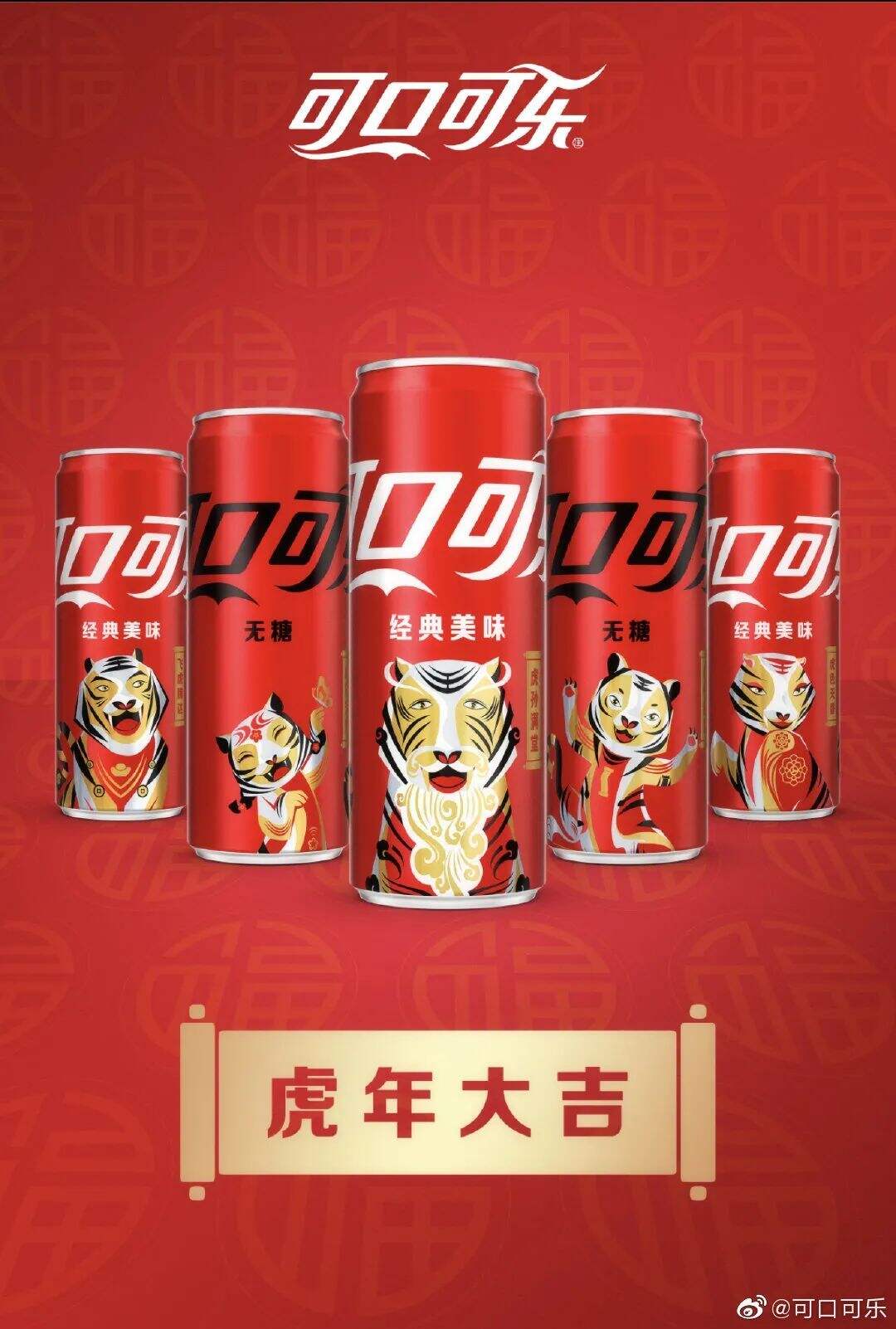 广告人干货库