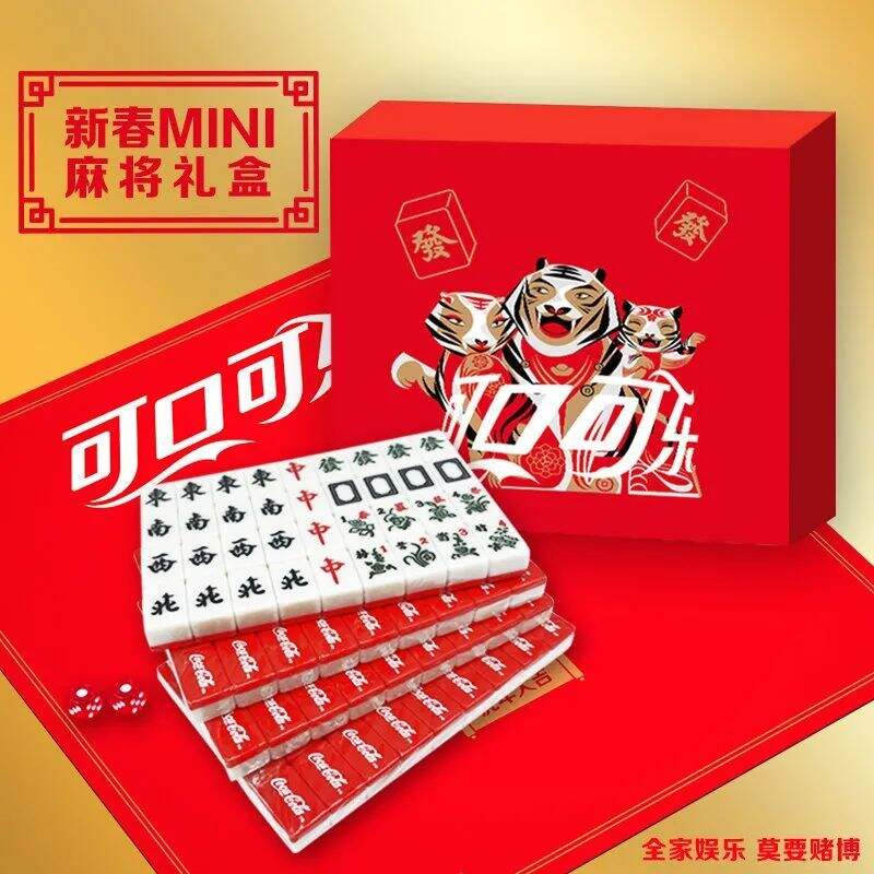 广告人干货库