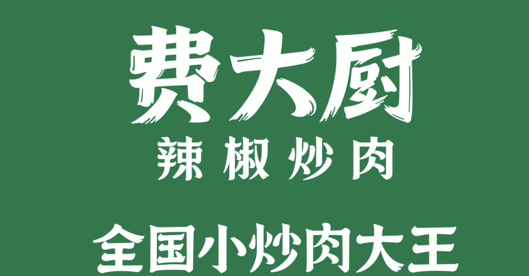 特劳特定位视角:过度符号，只会误导-广告人干货库