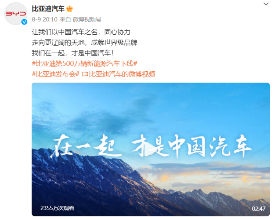 广告人干货库 广告人干货库