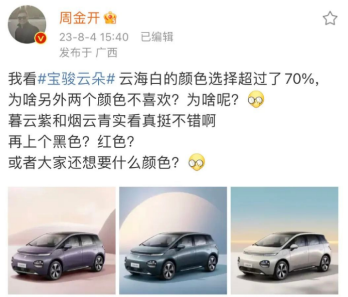 广告人干货库