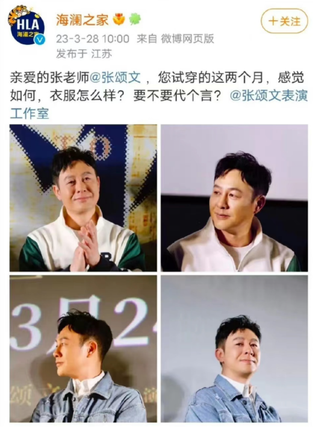 广告人干货库