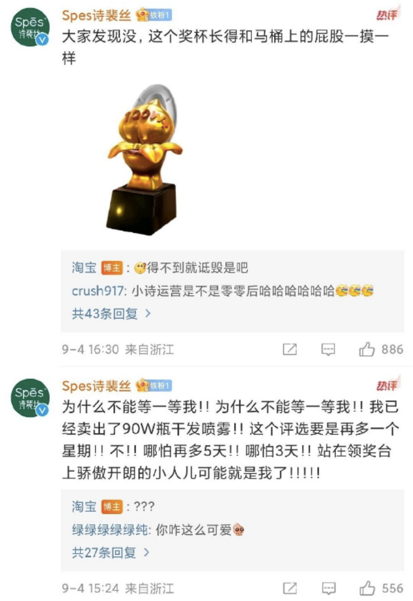 广告人干货库 广告人干货库