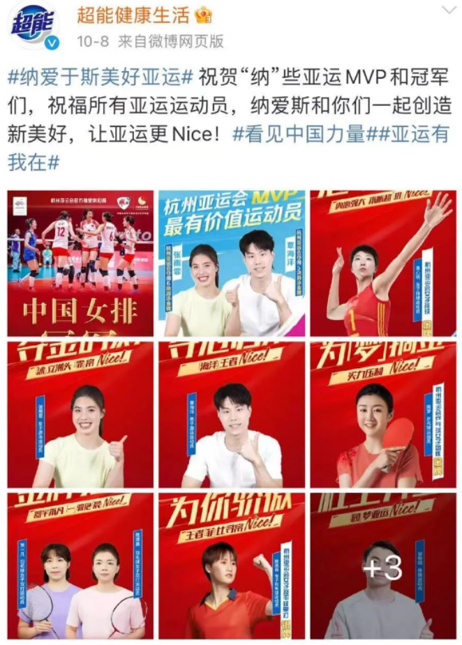 广告人干货库 广告人干货库