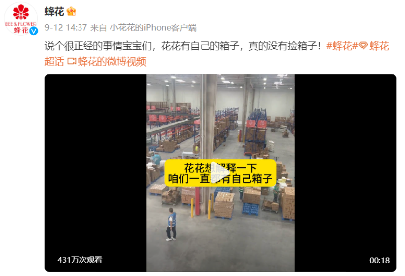 广告人干货库