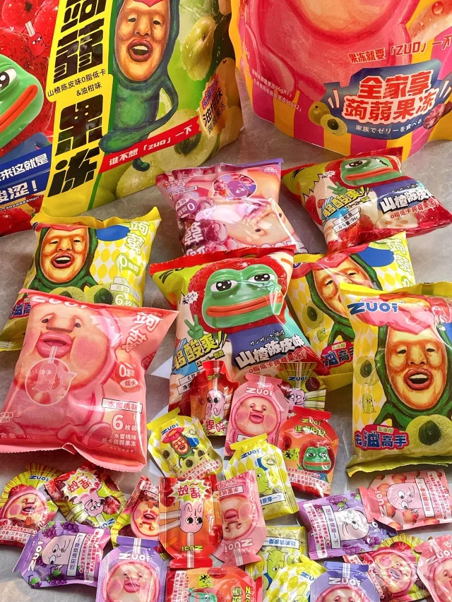 广告人干货库 广告人干货库