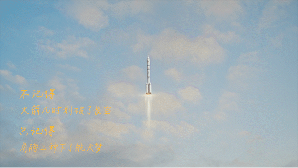 广告人干货库 《2023旅行被忘录》——一份关于旅行陪伴的温情年度总结-广告人干货库