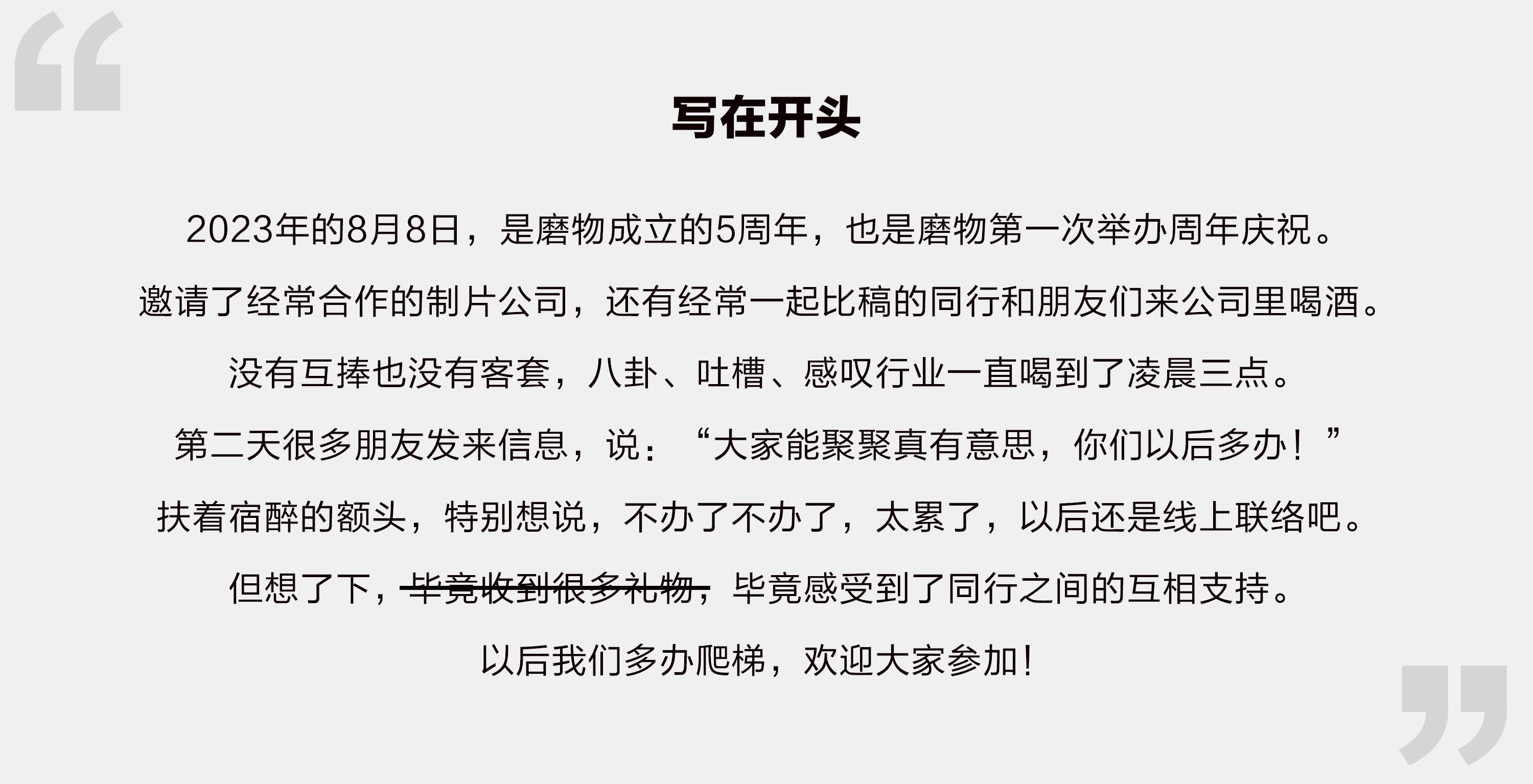 广告人干货库 广告人干货库