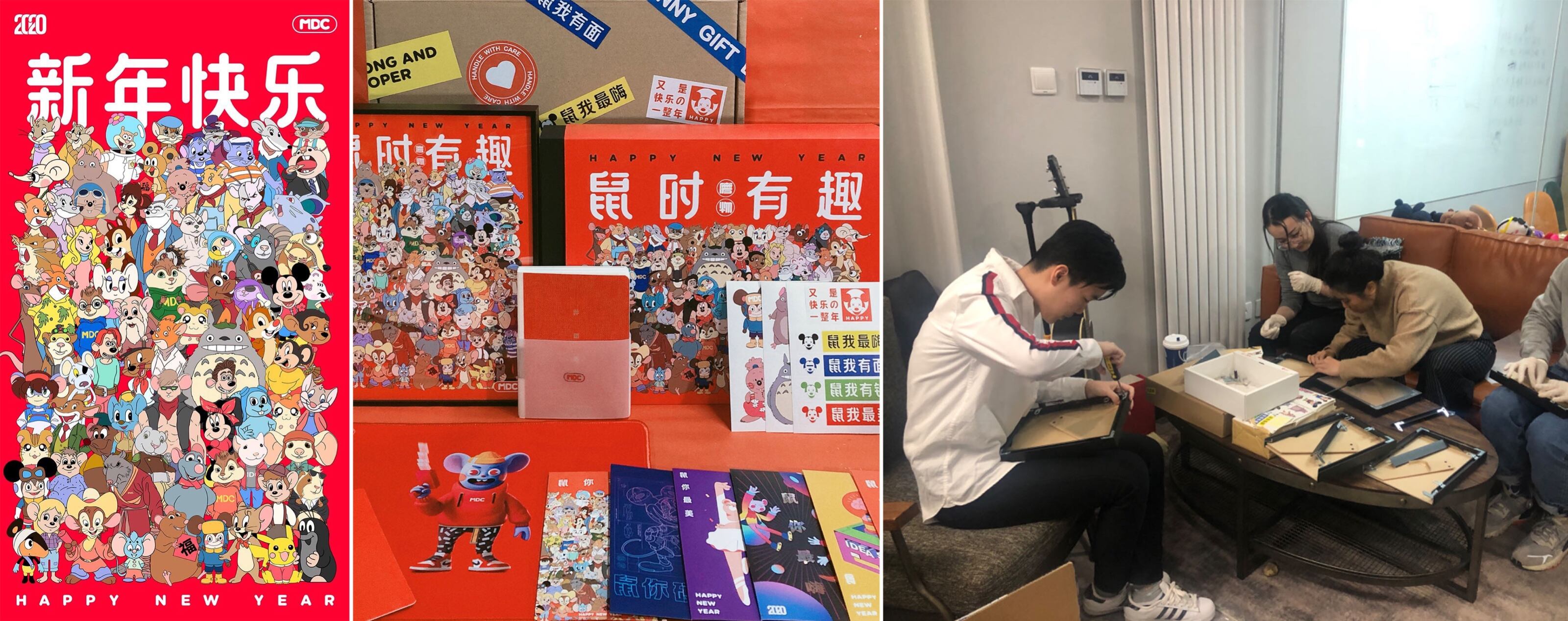 广告人干货库 广告人干货库