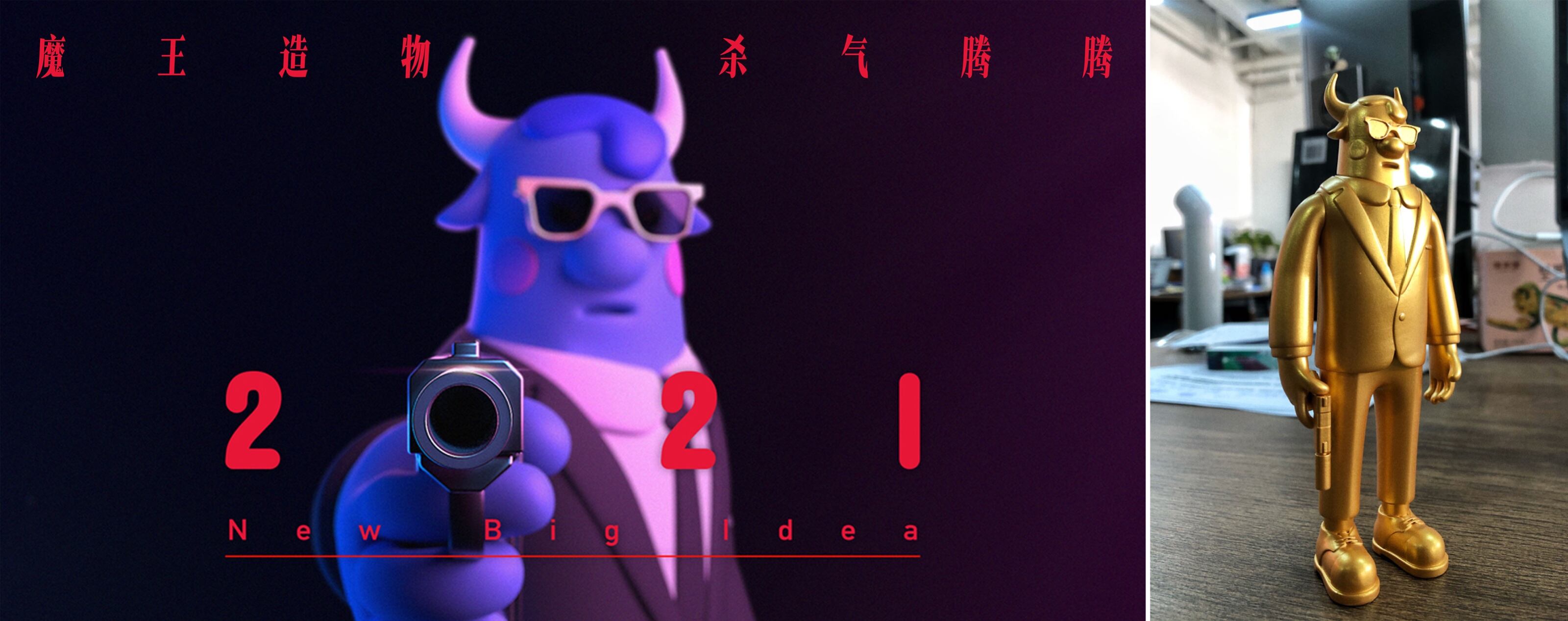广告人干货库 广告人干货库