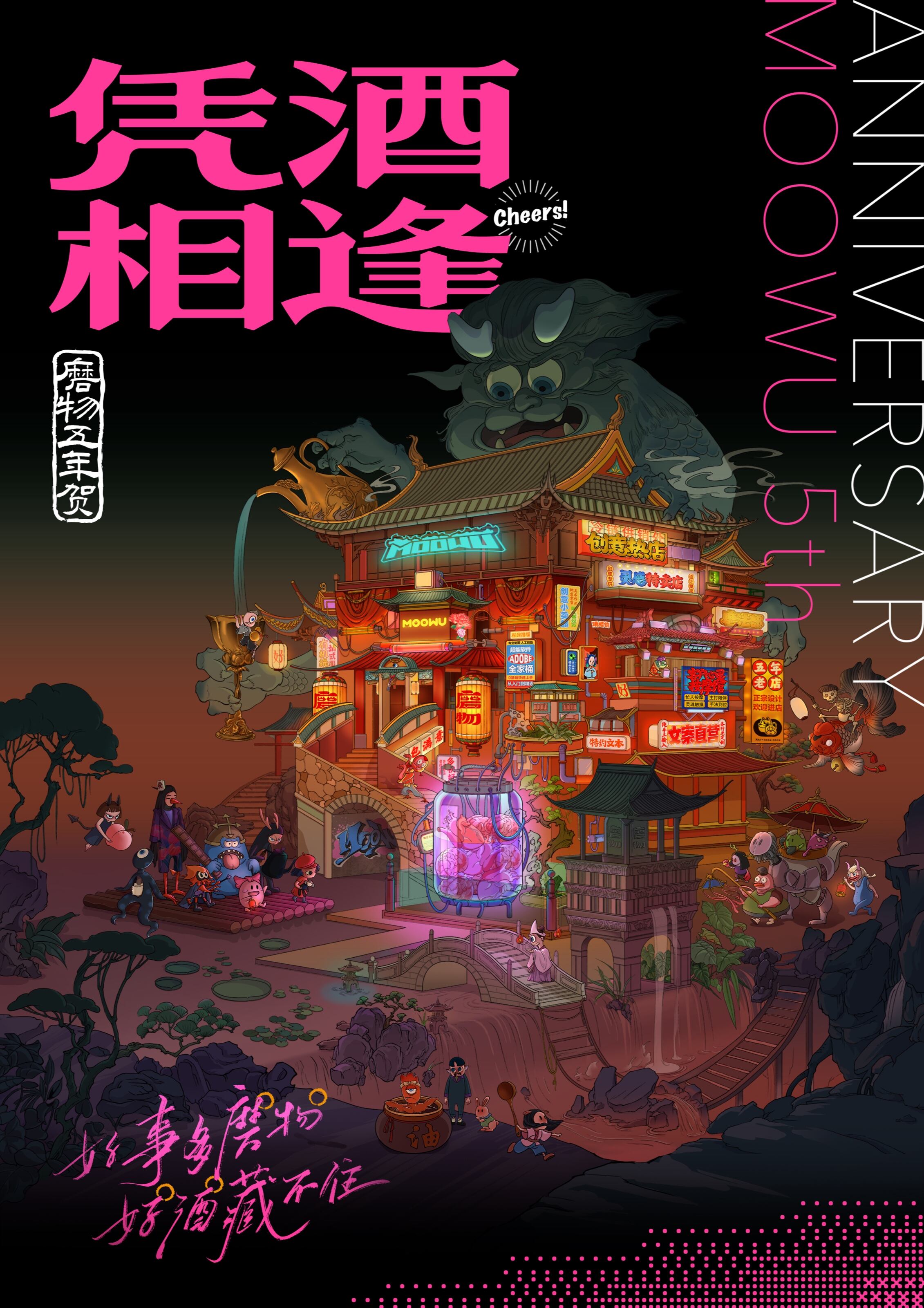 广告人干货库 广告人干货库