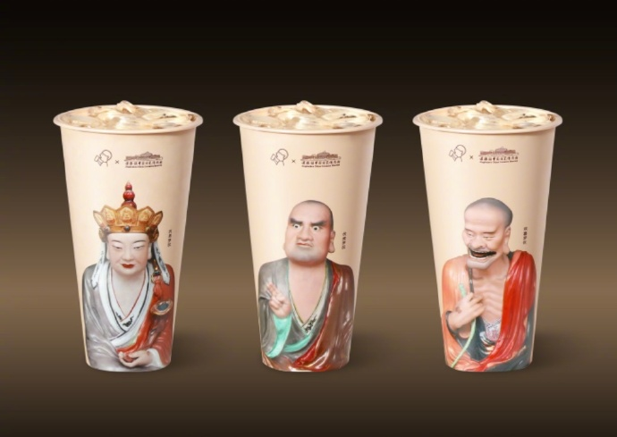 喜茶涉嫌违反宗教事务管理条例被约谈-广告人干货库