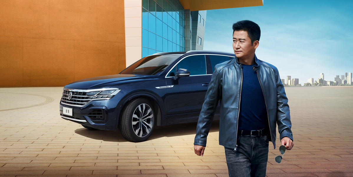 大众官宣吴京为旗舰 SUV 家族代言人-广告人干货库