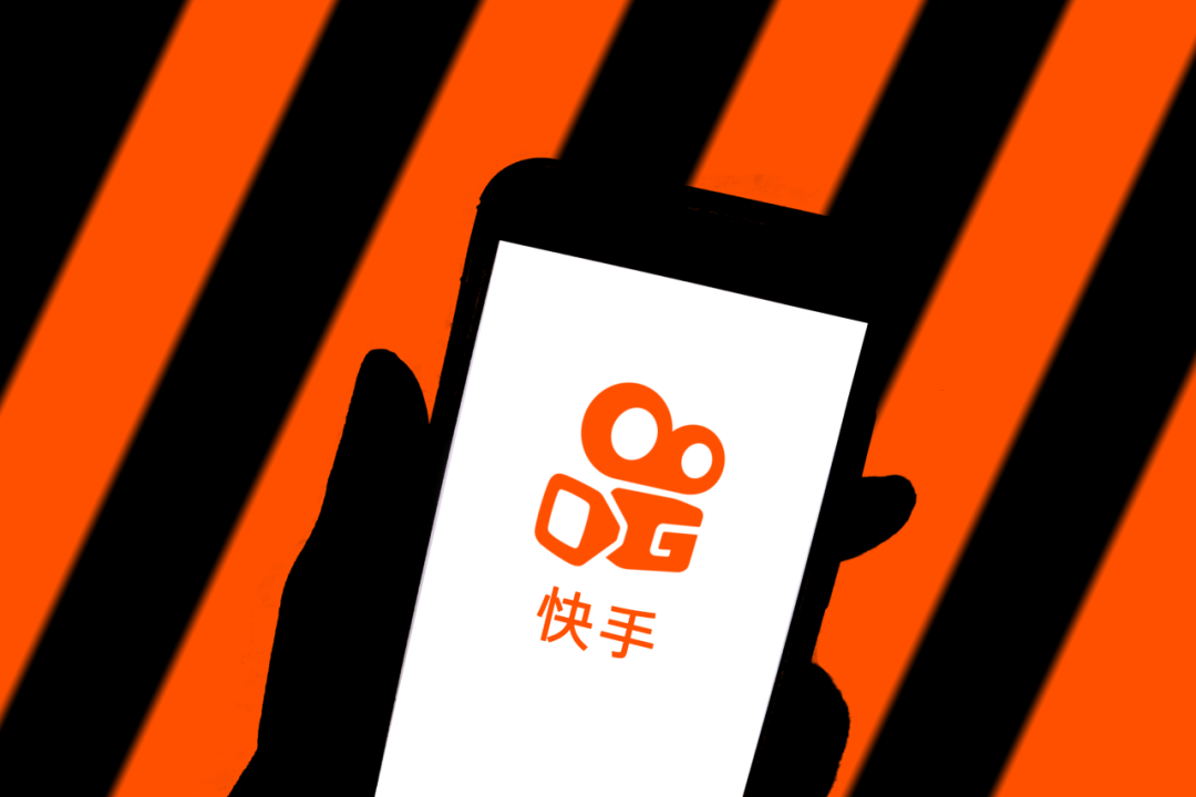 快手开启年内最大规模组织架构调整-广告人干货库