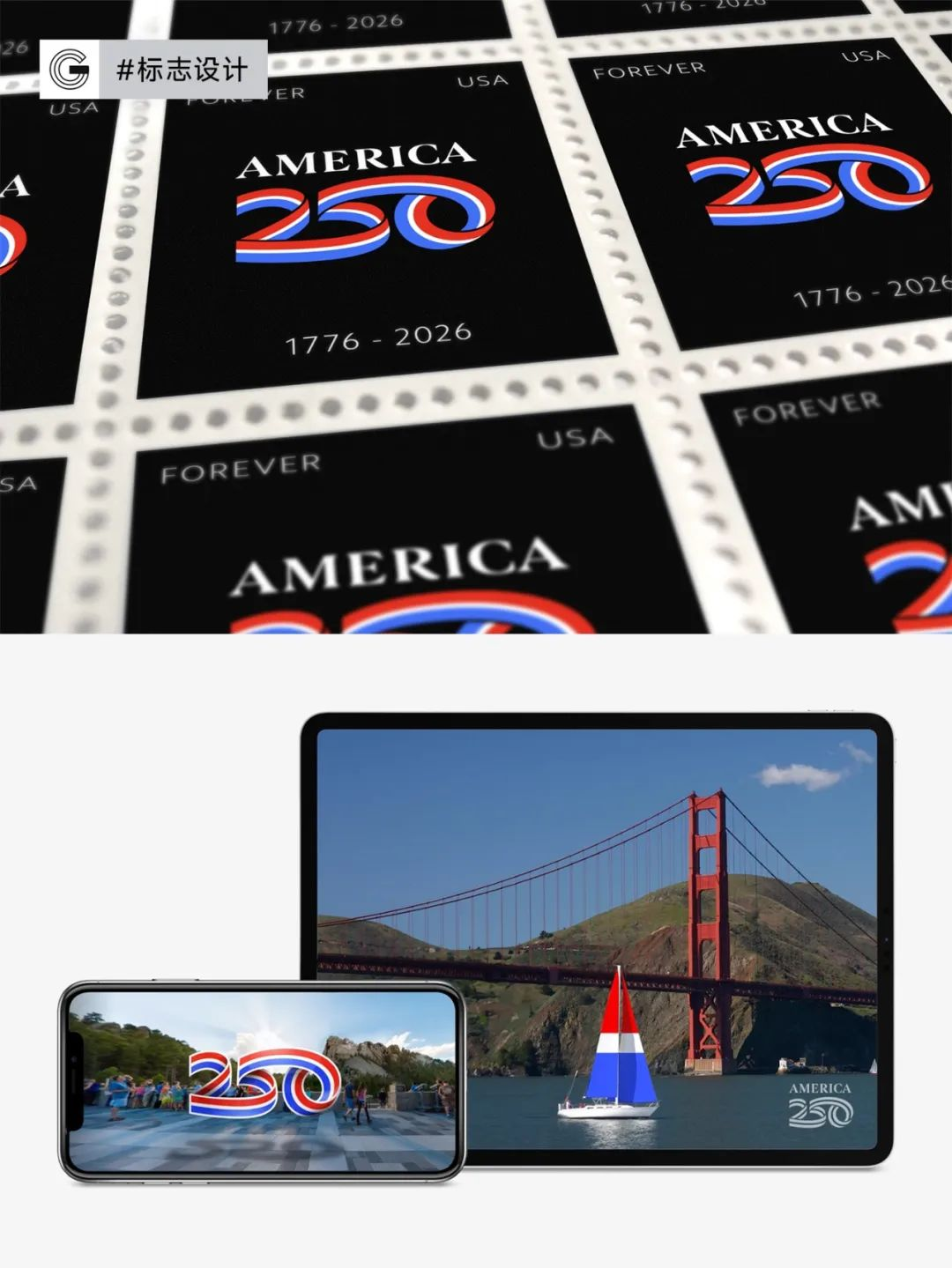 美国250周年Logo公布,网友:怎么是荷兰国旗?-广告人干货库