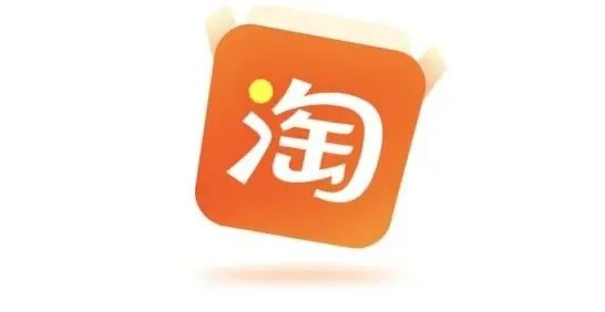 淘宝或将支持仅退款-广告人干货库