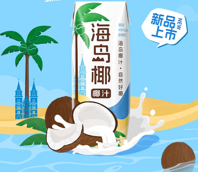 东鹏饮料开卖椰汁,植物蛋白饮品市场再添猛将-广告人干货库