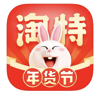 2023年值得关注的设计大事件！-广告人干货库