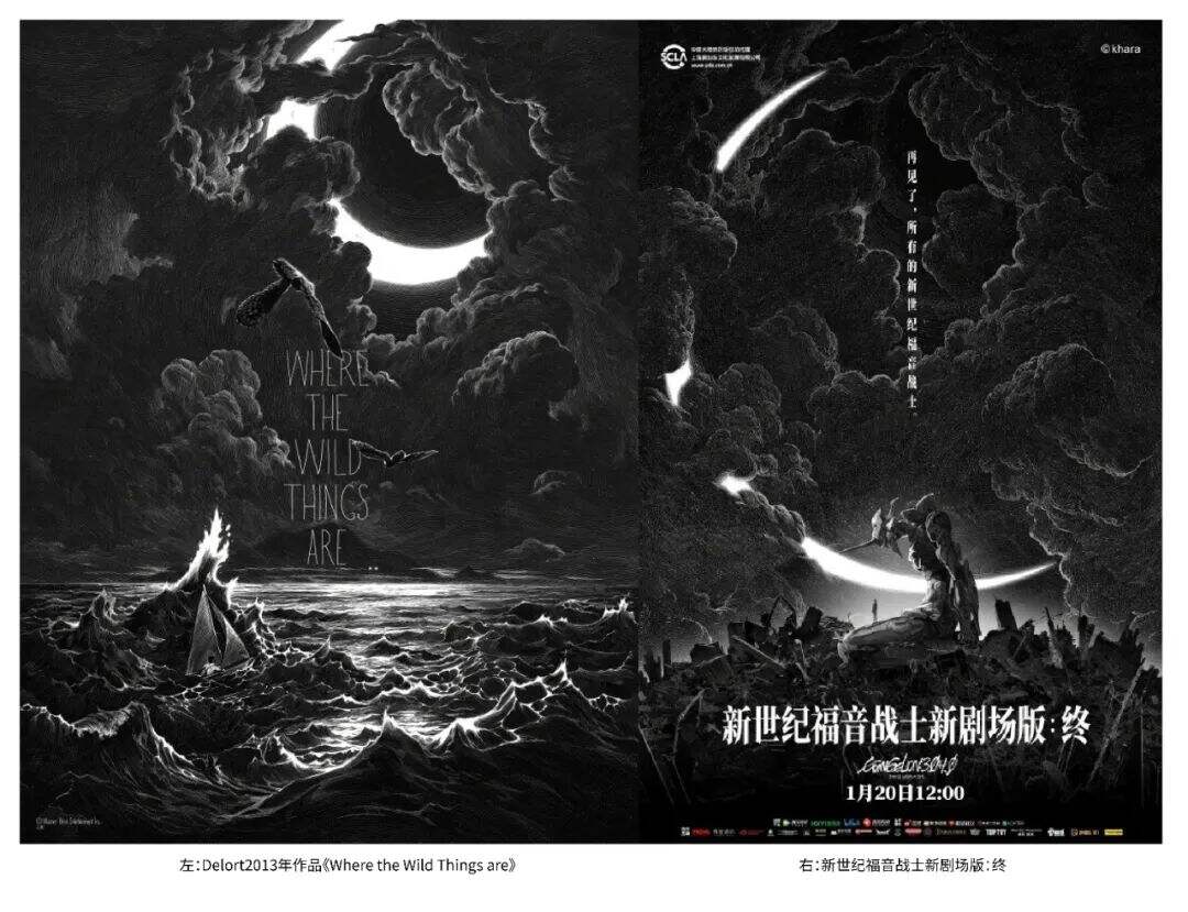 2023年值得关注的设计大事件！-广告人干货库