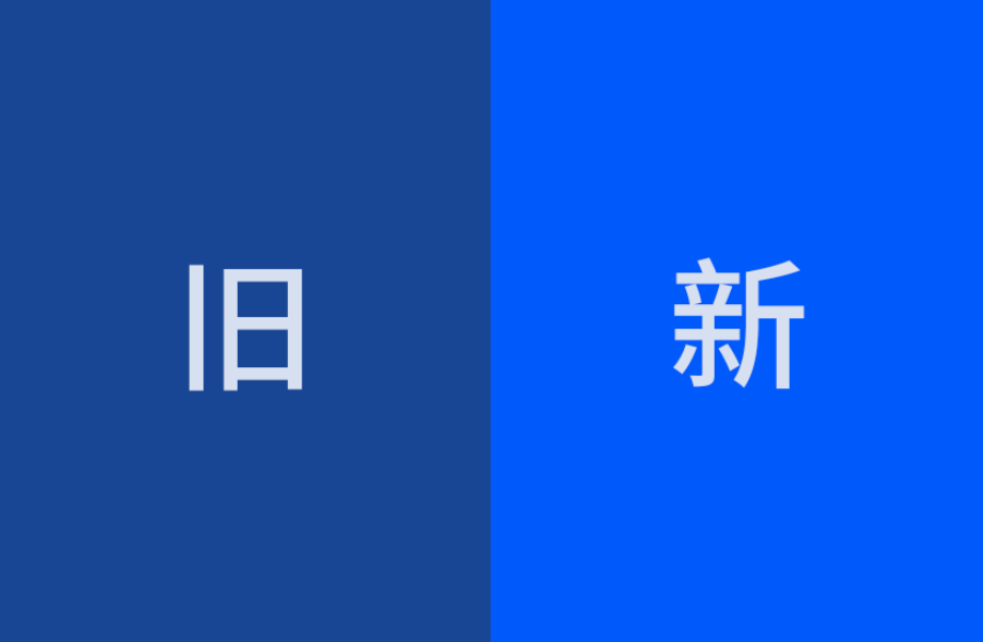 2023年值得关注的设计大事件！-广告人干货库