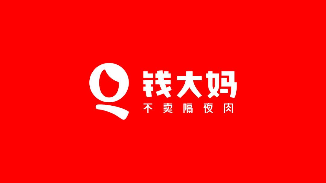 2023年值得关注的设计大事件！-广告人干货库