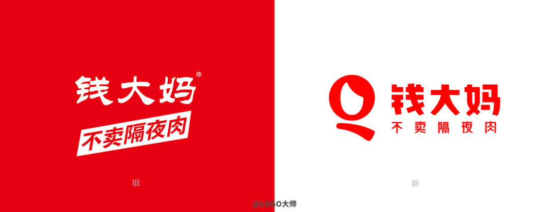 2023年值得关注的设计大事件！-广告人干货库