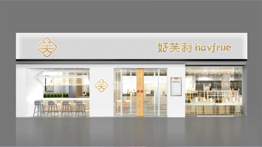 2023年值得关注的设计大事件！-广告人干货库