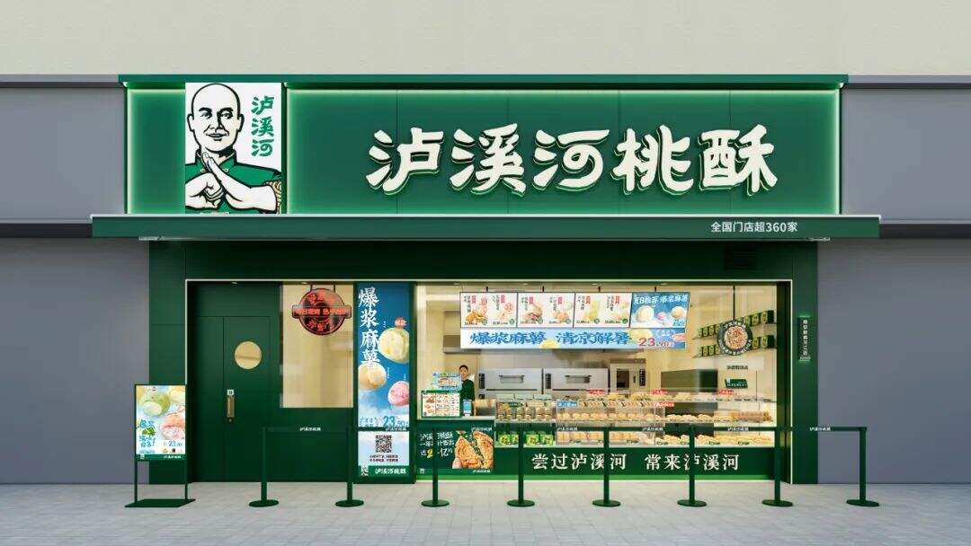 2023年值得关注的设计大事件！-广告人干货库