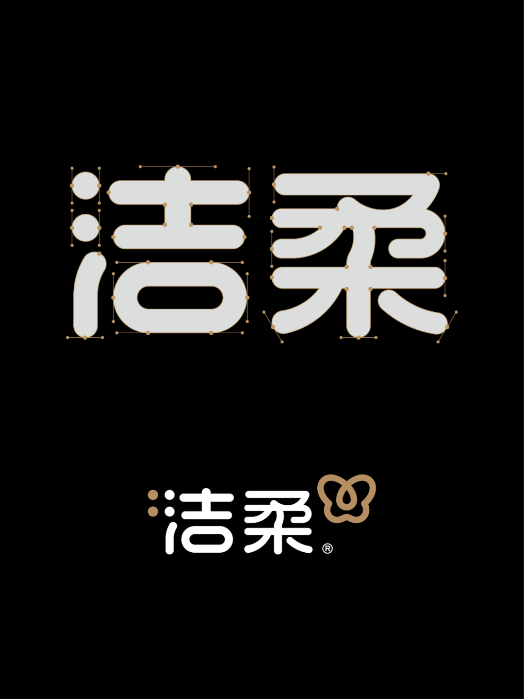 2023年值得关注的设计大事件！-广告人干货库