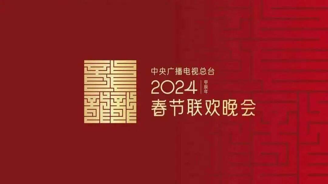 2023年值得关注的设计大事件！-广告人干货库