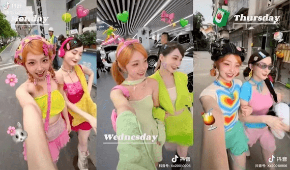 广告人干货库 2023 年度十大营销关键词-广告人干货库