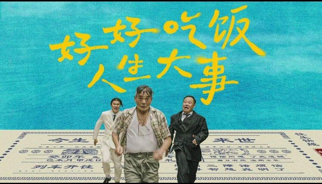 广告人干货库 2023十大动情广告盘点-广告人干货库