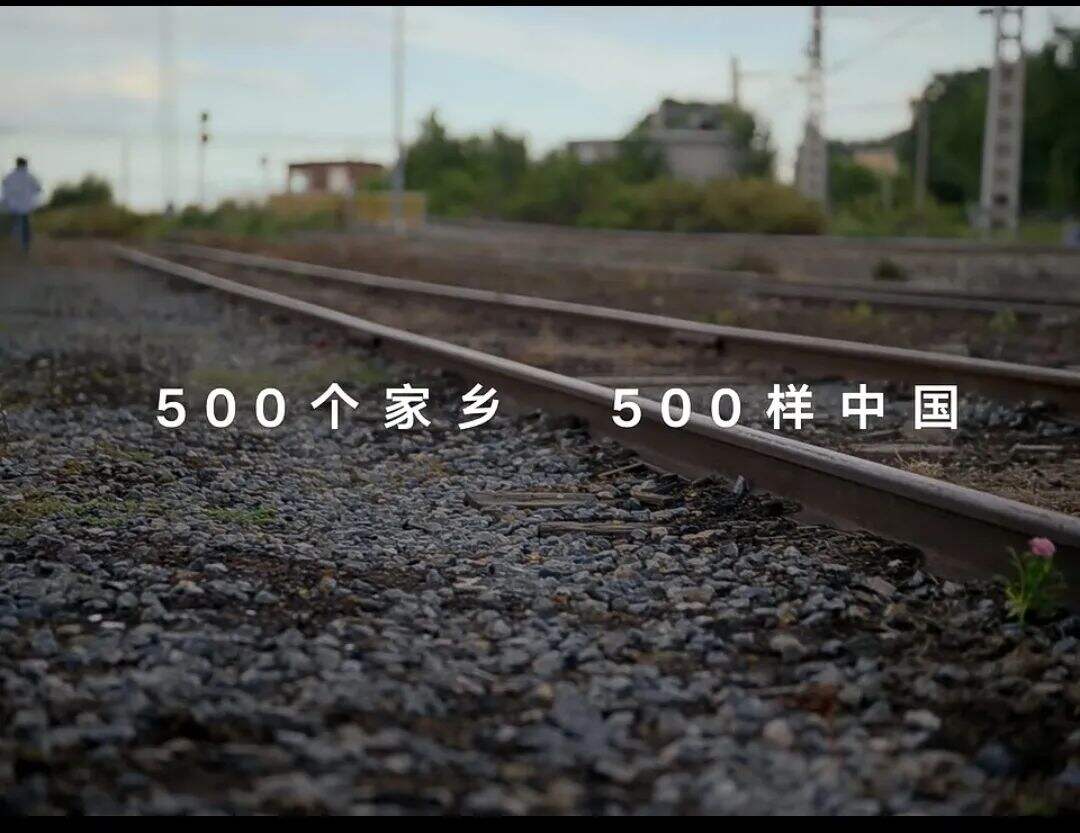 广告人干货库 2023十大动情广告盘点-广告人干货库