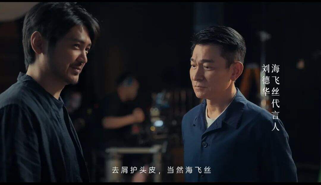 广告人干货库 2023十大动情广告盘点-广告人干货库