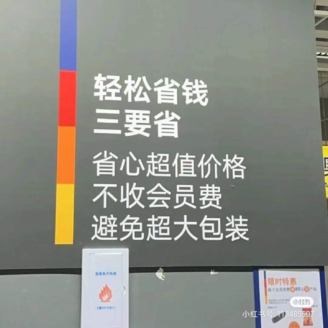 广告人干货库 2023十大动情广告盘点-广告人干货库