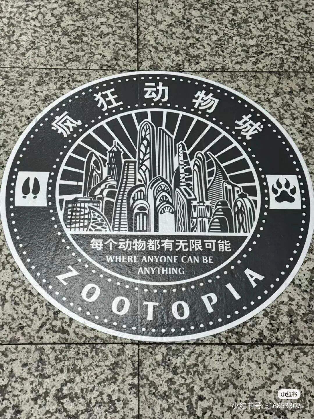 广告人干货库