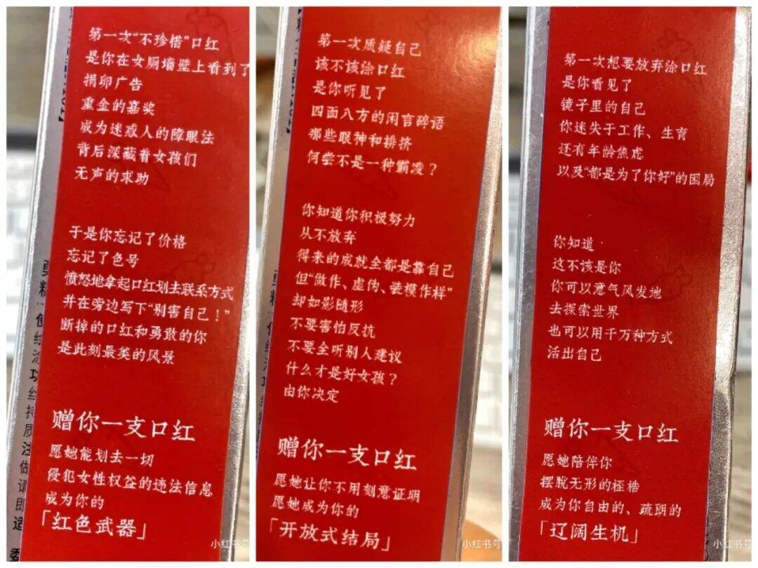 广告人干货库 2023十大动情广告盘点-广告人干货库