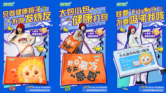 广告人干货库 广告人干货库