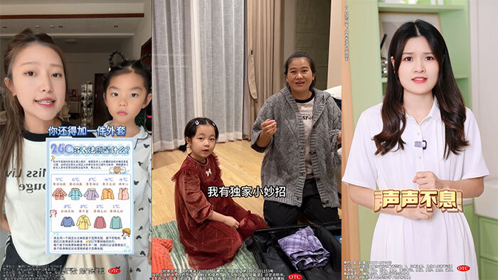 广告人干货库 广告人干货库