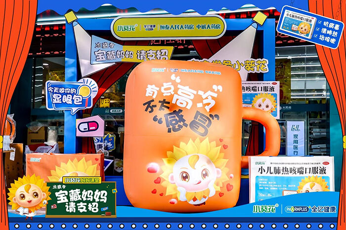 广告人干货库 广告人干货库