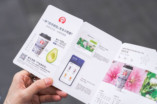 广告人干货库 广告人干货库
