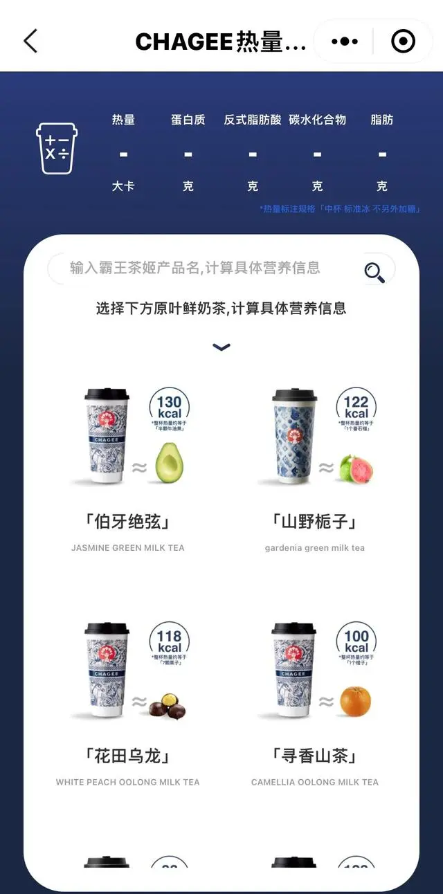 广告人干货库