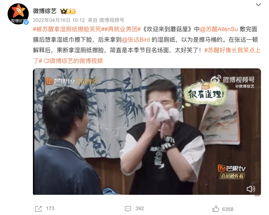广告人干货库 广告人干货库