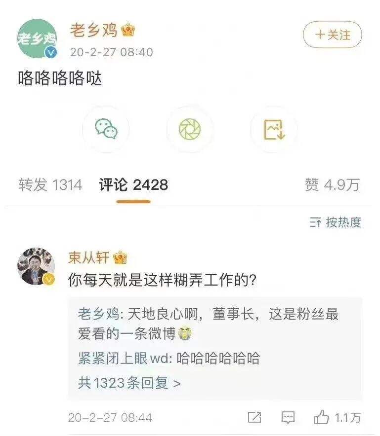 广告人干货库 广告人干货库